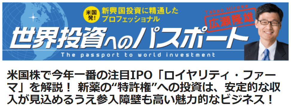 ダイヤモンド社 2020年6月15日公開記事