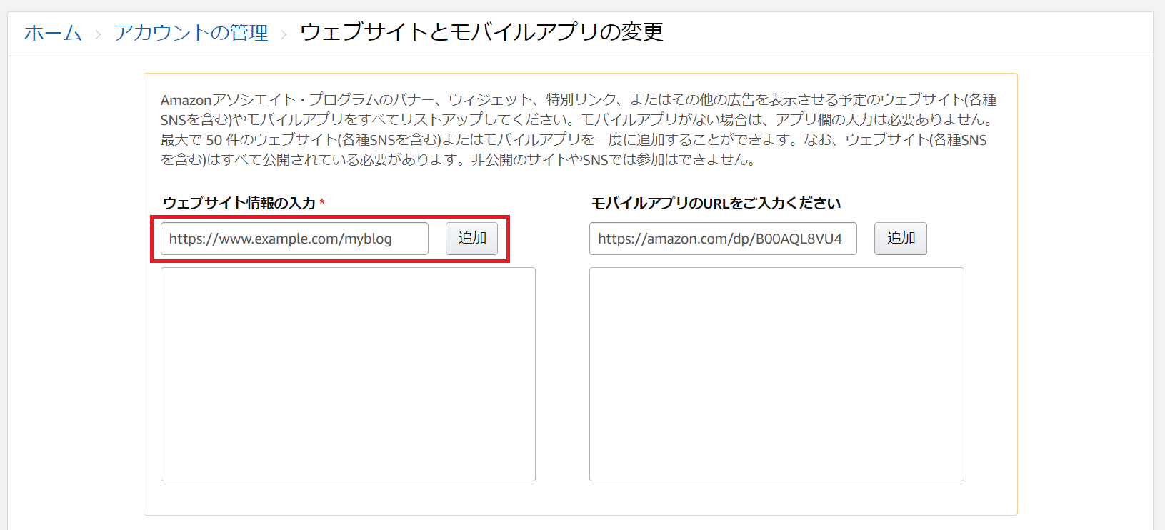 STEP3