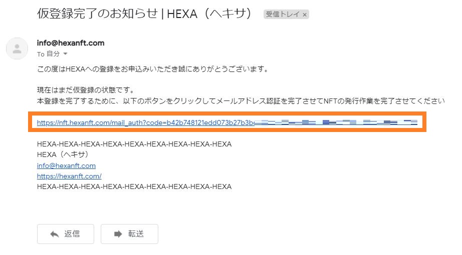 hexa-9