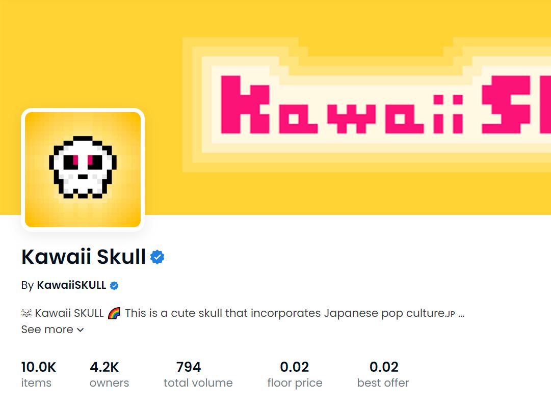 Kawaii_Skull